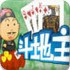 九球🎺体育直播app合集九🎯球体育官方版最新版安卓🥅🎱版-v1.4.3